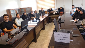 برگزاری نشست کمیته دانشجویی