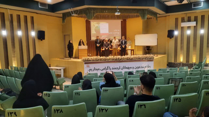 جلسه بزرگداشت روز جهانی  مهندسی بهداشت محیط