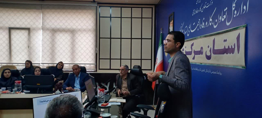 برگزاری نشست تخصصی «ایمنی و سلامت روانی اجتماعی در محیط کار» به میزبانی اداره کل تعاون، کار و رفاه اجتماعی استان مرکزی با تدریس دکتر وحید غریبی