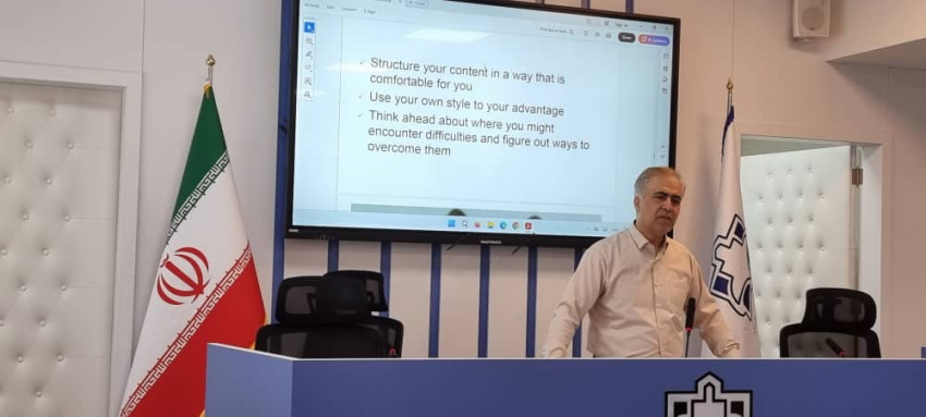 برگزاری دوره آموزشی