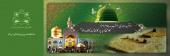 رحلت رسول اکرم (ص) و شهادت مظلومانه امام حسن مجتبی (ع) و شهادت غریبانه امام رضا (ع) تسلیت باد