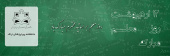 روز استاد و معلم گرامی باد