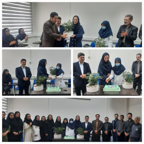 برگزاری مراسم روز ملی فیزیوتراپی