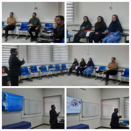 مجموعه کارگاههای آموزشی با موضوع "کاربرد هوش مصنوعی در آموزش"