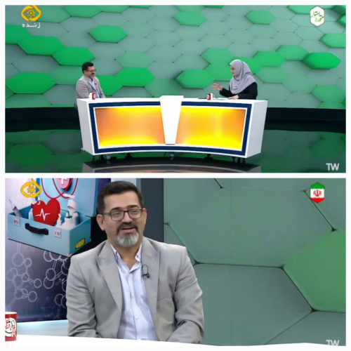 مصاحبه محسن سرحدی عضو هیات علمی گروه کاردرمانی دانشکده توانبخشی با موضوع کاردرمانی در پارکینسون