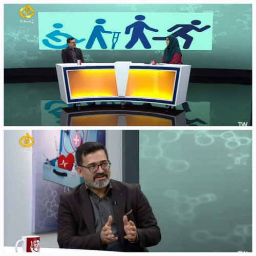 مصاحبه محسن سرحدی به مناسبت روز جهانی افراد دارای معلولیت