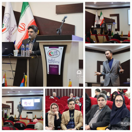 برگزاری سمینار یک روزه «درمان تیمی در اختلالات مفصل فکی گیجگاهی(TMJ)»