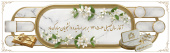 تبریک سال تحصیلی جدید