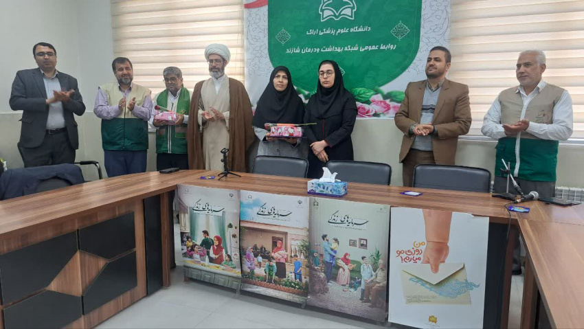 تقدیر از پرستاران به مناسبت ولادت حضرت زینب(س) در شبکه بهداشت و درمان شازند