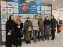 برگزاری چهارمین جشن نفس استان مرکزی