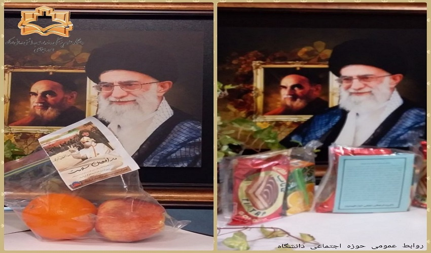اهدای پک های میوه ،کیک و آبمیوه به مدافعان سلامت بیمارستان حضرت ولیعصر (عج)