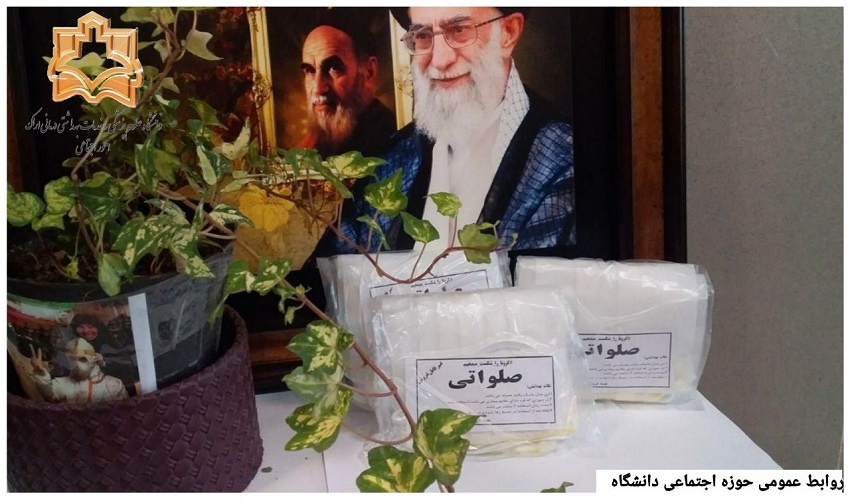 اهدای ۵۰۰ عدد ماسک یکبار مصرف توسط گروه جهادی شهید سلیمانی به بیمارستان حضرت ولیعصر(عج)