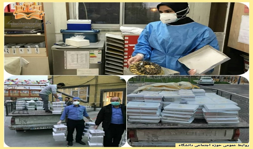 اهدای تعداد ۱۵۰ جعبه شیرینی به بیمارستان آیت الله خوانساری‌ و ولیعصر (عج) اراک از طرف کافه قنادی دانژه
