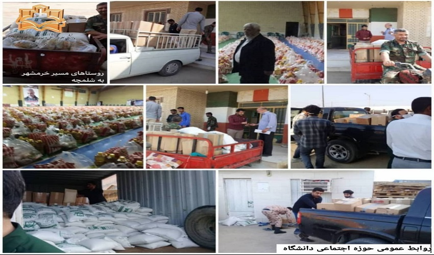 آماده سازی بسته های مواد غذایی و بهداشتی توسط خادمین موکب احباب الرضا (ع) شهرستان محلات