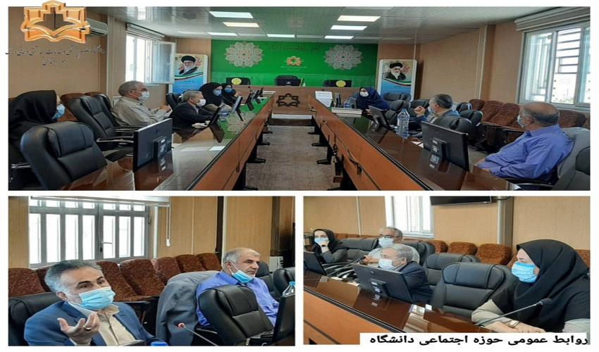 برگزاری سومین جلسه دبیرخانه کارگروه سلامت و امنیت غذایی استان