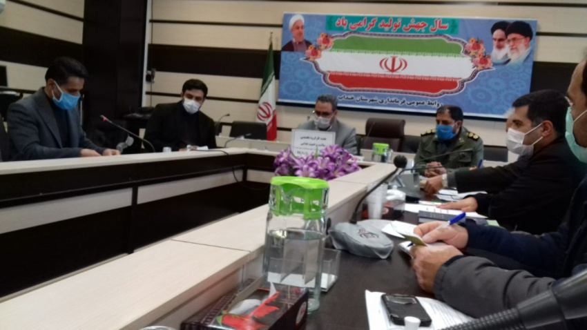 برگزاری کمیته صیانت از حقوق مردم در سلامت و امنیت غذایی شهرستان خنداب