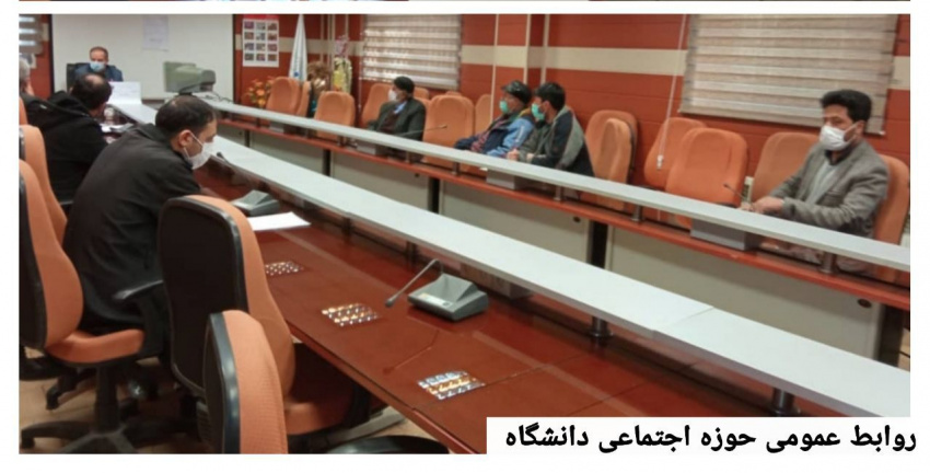 برگزاری اولین کمیته صیانت از حقوق مردم در سلامت و امنیت غذایی شهرستان آشتیان