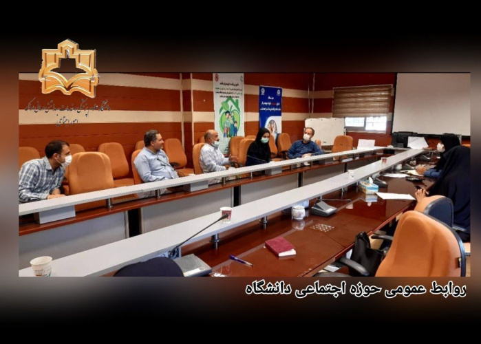 برگزاری سومین جلسه کمیته فنی کارگروه تخصصی سلامت و امنیت غذایی شهرستان آشتیان