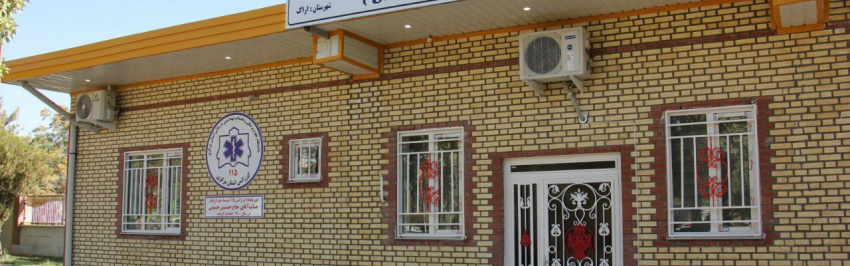 افتتاح دومین پایگاه خیر ساز اورژانس ۱۱۵ (یسنا حسینی) در کلانشهر اراک