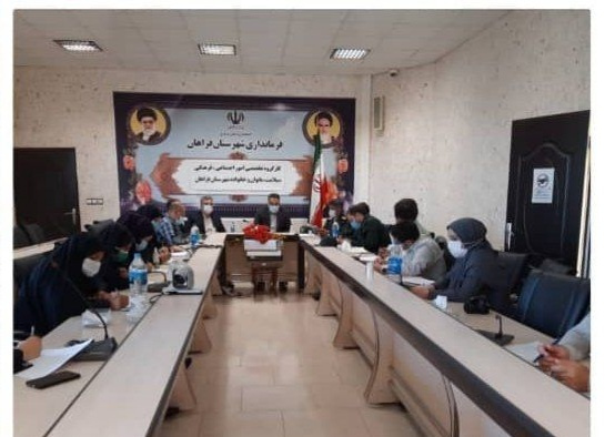برگزاری چهارمین جلسه کارگروه سلامت و امنیت غذایی شهرستان فراهان