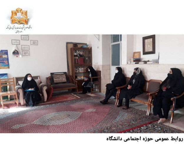فعال سازی مجدد کانون سلامت محله مهر و نرگس