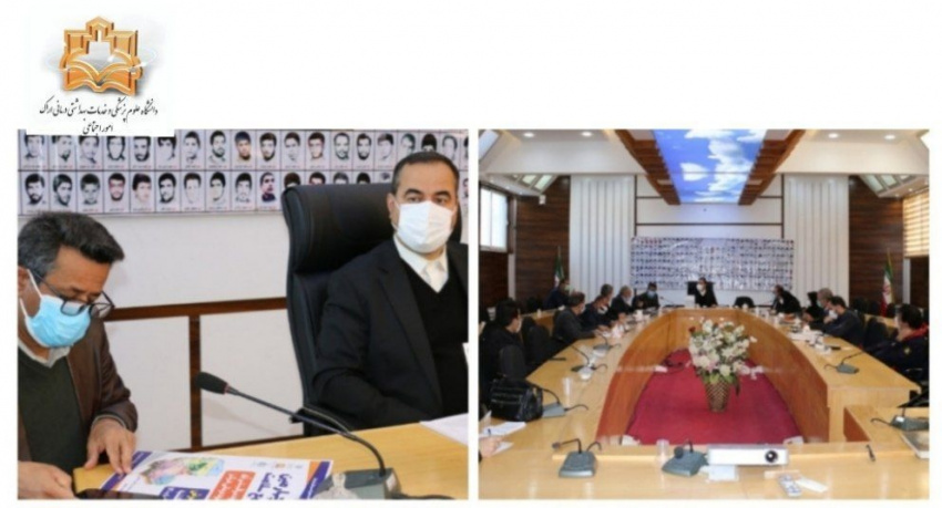 برگزاری کمیته هماهنگی چهارمین مجمع سلامت شهرستان تفرش