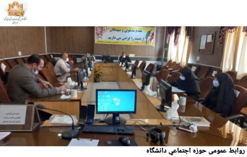 سومین کمیته فنی سلامت و امنیت غذایی شهرستان کمیجان برگزار گردید.
