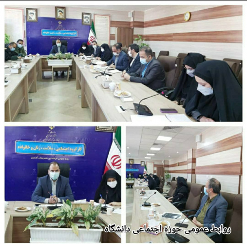 برگزاری هفتمین جلسه کارگروه سلامت و امنیت غذایی شهرستان آشتیان