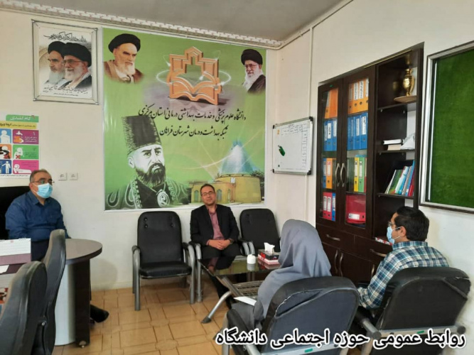 برگزاری جلسه هماهنگی در خصوص تاسیس مرکز خونگیری در شهرستان فراهان