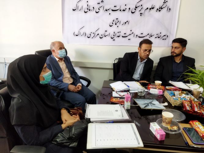 افتتاح دفاتر سلامت ادارات شهرستانی استان تا پایان آبان ماه
