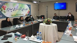 برگزاری اولین جلسه تاسیس موسسه خیریه بیمارستانی ولیعصر ( عج )