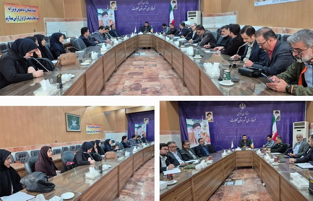 جلسه هماهنگی برگزاری ششمین مجمع سلامت شهرستان محلات