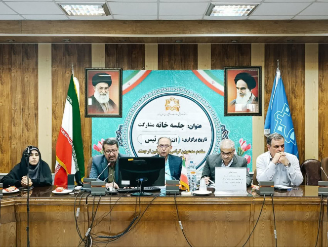برگزاری انتخابات خانه مشارکت مردم در سلامت شهرستان اراک