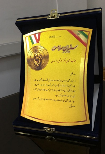 معرفی سفیران سلامت حوزه خیرین استان مرکزی