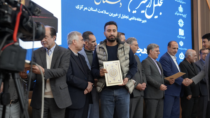 معرفی برندگان نخستین جشنواره استانی «دستان سخاوتمند»