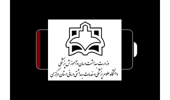 عمر بی‌نهایت برای دستگاه‌ها با یک سیستم جدید بدون باتری