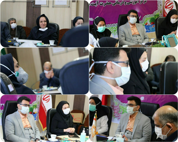برگزاری جلسه ویدئو کنفرانس در بیمارستان آیت اله خوانساری با ریاست وزیر محترم بهداشت