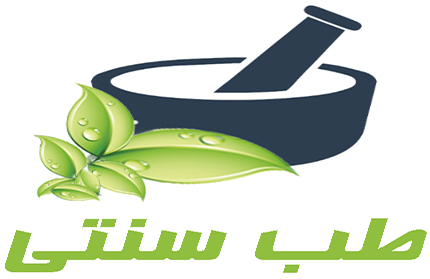 راه اندازی قریب الوقوع مرکز پاسخگویی خدمات طب سنتی ایرانی کرونا