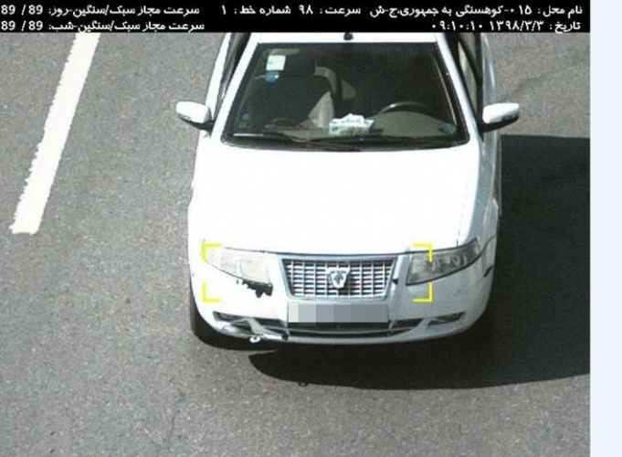 چگونه تصویر خلافی خودرو که توسط دوربین پلیس ثبت شده را مشاهده کنیم؟