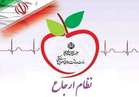 اهم اقدامات واحد فناوری اطلاعات بیمارستان امام خمینی (ره) محلات در سال 1405