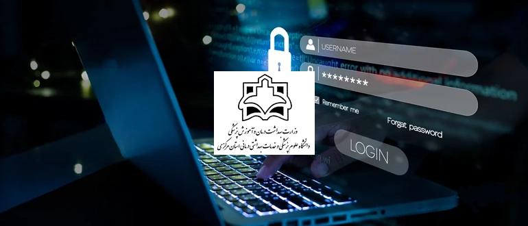 روز جهانی امنیت کامپیوتر چه روزی است؟
