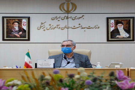 The Statement by H.E Dr. Bahram Einollahi, Minister of Health and Medical Education, I.R of Iran