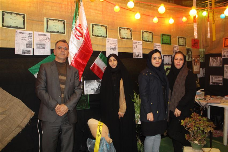 برقراری نمایشگاه دستاوردهای انقلاب اسلامی
