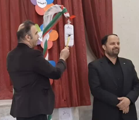 برگزاری زنگ سلامت