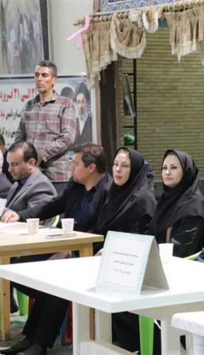 برپایی میز خدمت