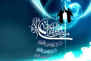 عید سعید غدیر خم مبارکباد