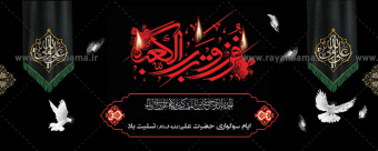 اللَّهُمَّ بِحَقِّ هَذَا الْقُرْآنِ وَ بِحَقِّ مَنْ أَرْسَلْتَهُ بِهِ وَ بِحَقِّ کُلِّ مُؤْمِنٍ مَدَحْتَهُ فِیهِ وَ بِحَقِّکَ عَلَیْهِمْ فَلا أَحَدَ أَعْرَفُ بِحَقِّکَ مِنْکَ