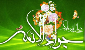 hlhl [,hn