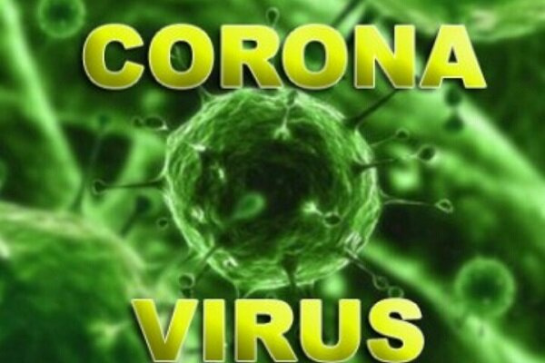 راههای پیشگیری از ابتلا به کرونا ویروس