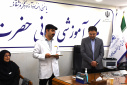 برگزاری مراسم تکریم و معارفه معاون آموزشی مرکز آموزشی درمانی حضرت ولیعصر(عج)